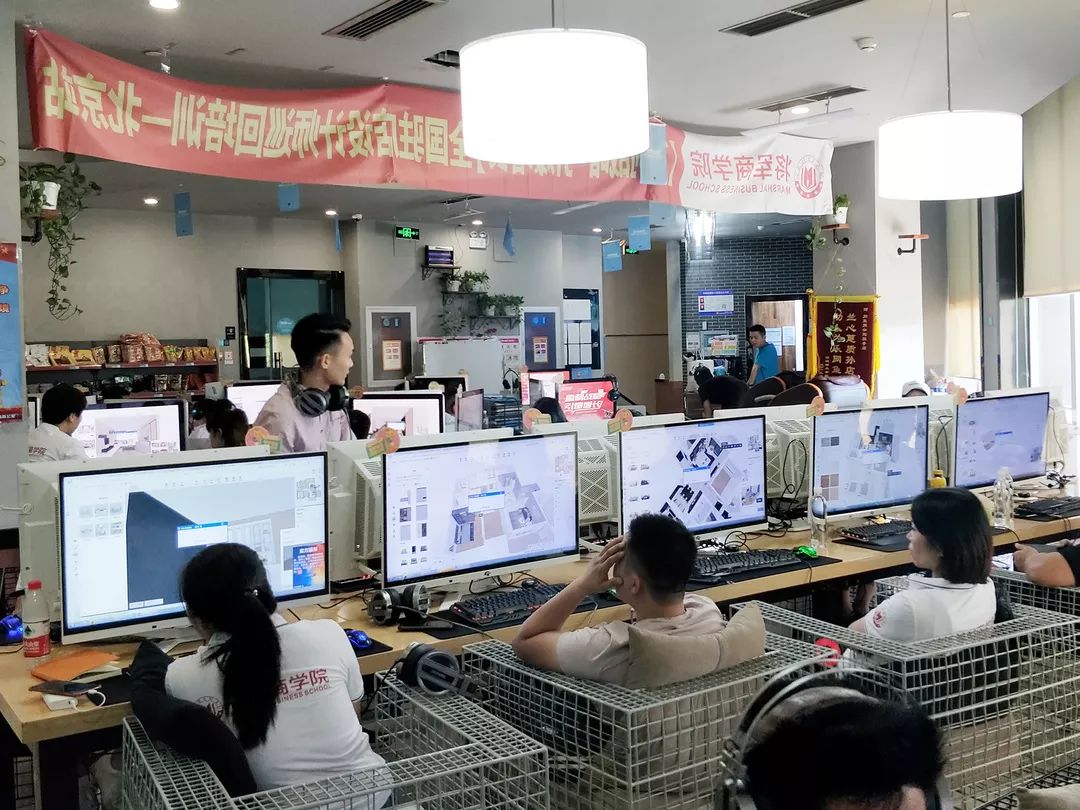商学院全国驻店设计师巡回培训·北京站成功举办(图2)